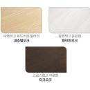 모던결혼정보 | 신혼가구 옷정리 수납장 보노하우스 모던플러스 서랍장 6단 1+1 구매 및 사용후기