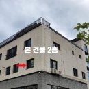 하양일등교실