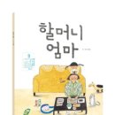 라이브 소극장 이미지