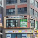 살롱드본