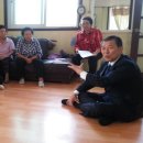 금촌경로당 이미지