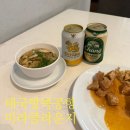 태국 방콕 수완나품 공항 라운지 미라클 비즈니스 라운지 샤워 흡연 가능 D4