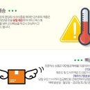 영양산마을 이미지