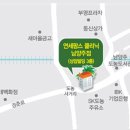도농주유소 이미지
