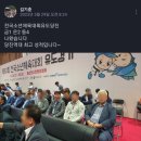 호서체육관 이미지