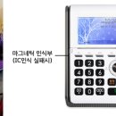 우성상회