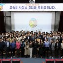 제주관광공사 제주 웰컴센터 이미지