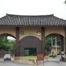 미스리햄버거 이미지