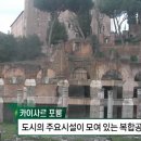 법률사무소로마