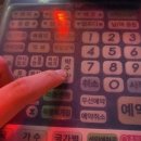 국밥생각 - 제주시 과원북4길 17 | 국밥생각