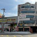 한국타이어 천일 이미지