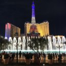 벨라지오호텔 이미지