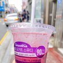 세븐일레븐 강릉곶감점 네이버블로그