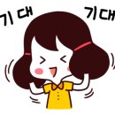 샐러두잇 이미지