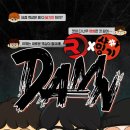 안양전자담배어썸베이프명학점