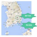 데이워크시스템즈 네이버블로그