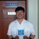 대백마트 송현플러스 이미지