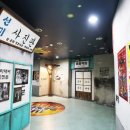 정남진센터-9 이미지