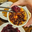 백광 | [대구 뭉티기 맛집] 백광생고기 또또간집 후기 (김숙 추천)