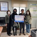 시립SK뷰 어린이집 미디어이슈