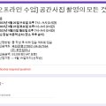 루한컴퍼니 이미지