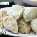 잎새분식 이미지