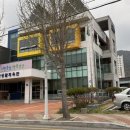 성암생활체육관 네이버블로그