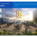 해운대경동아파트경로당 네이버블로그