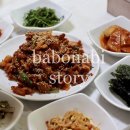 벌떼식당 이미지