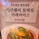 호스텔익선