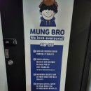 멍브로 | 성남 애견카페 멍브로, 내돈내산 아이와 가기 좋은 성남 핫플 추천