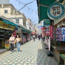 해운대 분식 불오뎅 해운대시장점 포장 후기