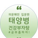 부자탕 이미지