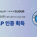 B.S 소프트 이미지
