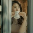 How do I stop loving you (어떻게 사랑을 멈출수가 있을까요) 이미지