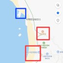 파도리 인천 펜션 이미지