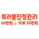 오늘은밝은피부 이미지