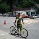 자전거탄풍경 이미지