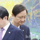 대통령의 '증시 자신감', 참을 수 없는 '오만과 편견' 이미지