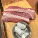 황새울로200번길~258번길 | 분당 수내동 삼겹살, 수내역 모임장소로 식사하기 좋은 제주몬트락 수내점