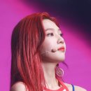 레드헤어 - 남양주시 | 레드헤어