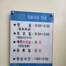 대경비뇨기과의원 이미지