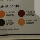 숲무