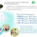 청림서당 이미지