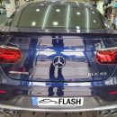 하나로크리닝 이미지