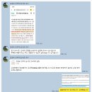 서울대언어논술닥터 | ② 중경시외 이건동홍 - 쉿. 아무도 알려주지 않는대학별 특징 -