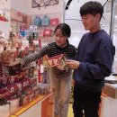 뷰티헬스잡화점 이미지