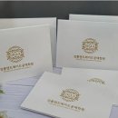 강릉핸드메이드공예학원
