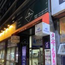 까사데아미고경상국립대점 이미지