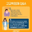 한보공부방